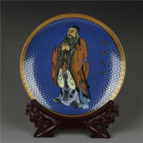 乾隆蓝底描金先师孔子圣人八卦赏盘送师礼赠长辈精品挂盘古摆件