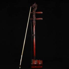 旧藏弓弦乐器花梨木雕刻龙头二胡一把，长83厘米，宽15.5厘米，品相老道！镶嵌玉石！包浆浓厚！音色纯正！保存完整！