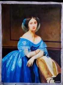 旧藏库存世界著名油画！法国画家安格尔手绘油画！【布罗格利公主】！尺寸:120厘米/90厘米，品相老道！保存完整！可藏可赏！
让·奥古斯特·多米尼克·安格尔（Jean Auguste Dominique Ingres，1780年-1867年），出生于法国蒙托邦（Montauban）