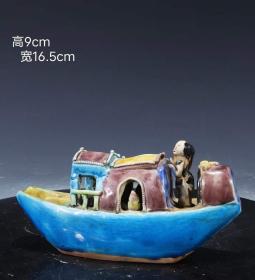 旧藏       元代瓷塑渔船摆件