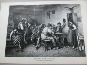 【百元包邮】《民生百态：酒馆内的民间艺人》（Schnadahupfeln）1884年，木刻版画， 纸张尺寸约41×28厘米。出自19世纪德国画家，阿道夫·鲁本（Adolf Luben，1837–1905）的油画作品绘画作品。画中描绘了一位民间艺人在小酒馆内演唱施纳达逗乐歌（Schnadahüpfl，一种奥地利的民歌，一种用常声假声交替发声唱的即兴式的逗乐小歌曲）。