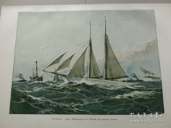 【百元包邮】《德国皇后陛下的“Iduna”号帆船》（"Iduna" Schooneryacht Ihrer Majestat der Deutschen Kaiserin） 1902年，平版印刷画，纸张尺寸约41×28厘米。