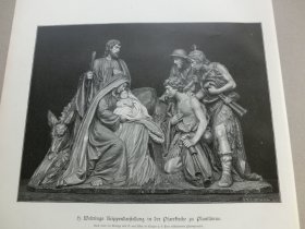 【百元包邮】《诞生》（H Weltrings Krippendarstellung in Pfarrkirche zu Plantlunne) 1890年，木刻版画， 纸张尺寸约41×28厘米。