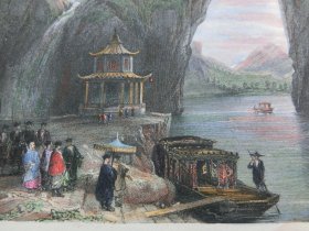 【百元包邮】 1840年代 “彩色”精品钢板画《太湖洞庭山》 中国题材钢版画   托马斯.阿罗姆 （Thomas Allom）作品  纸张尺寸约26.8×20.8厘米  古老的手工上色