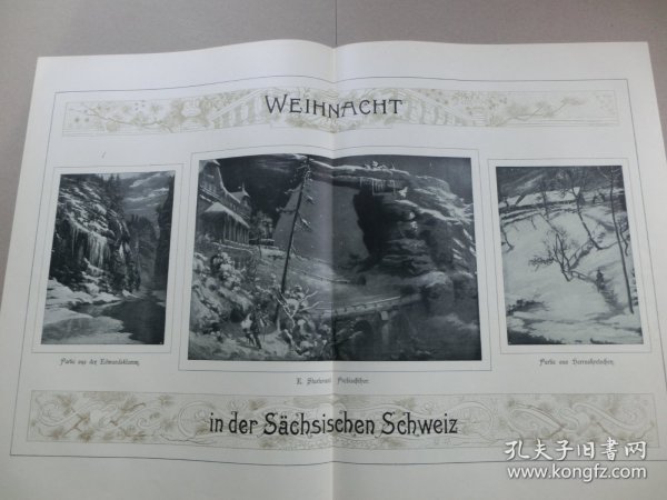 【百元包邮】《拉森河岸山脉，萨克森小瑞士》（in der Sächsischen Schweiz） 1902年，大幅彩色平版印刷画， 纸张尺寸约56×41厘米。