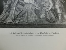 【百元包邮】《诞生》（H Weltrings Krippendarstellung in Pfarrkirche zu Plantlunne) 1890年，木刻版画， 纸张尺寸约41×28厘米。