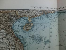 【百元包邮】1896年  德国制作 老地图  北部印度（ VORDERINDIEN, NÖRDLICHER TEIL）；南部印度；缅甸和马来西亚半岛（VORDERINDIEN, SÜDLICHER TEIL；BURMA UND MALAYSISCHE HALBINSEL）；中南半岛，马来西亚群岛（HINTERINDIEN UND MALAIISCHER ARCHIPEL） 含有中国南部及海南岛