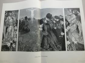 【百元包邮】1896年，木刻版画《祈祷》（Charfreitag），纸张尺寸约56×41厘米。