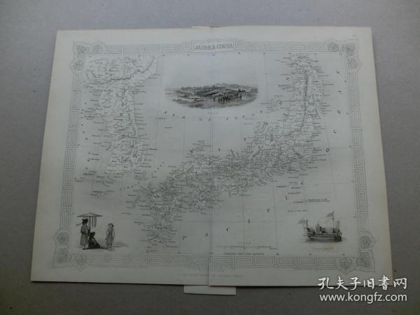 【百元包邮】《日本和韩国（朝鲜）地图》   1859年  纸张尺寸约36.9 × 28.1厘米