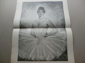【百元包邮】巨幅《芭蕾舞女明星》（Prima Ballerina） 1891年木刻版画 纸张尺寸约56×41厘米