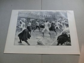 【百元包邮】《击剑》（Damen Schaufechten in Oxford）  1902年，平版印刷画，纸张尺寸约41×28厘米。