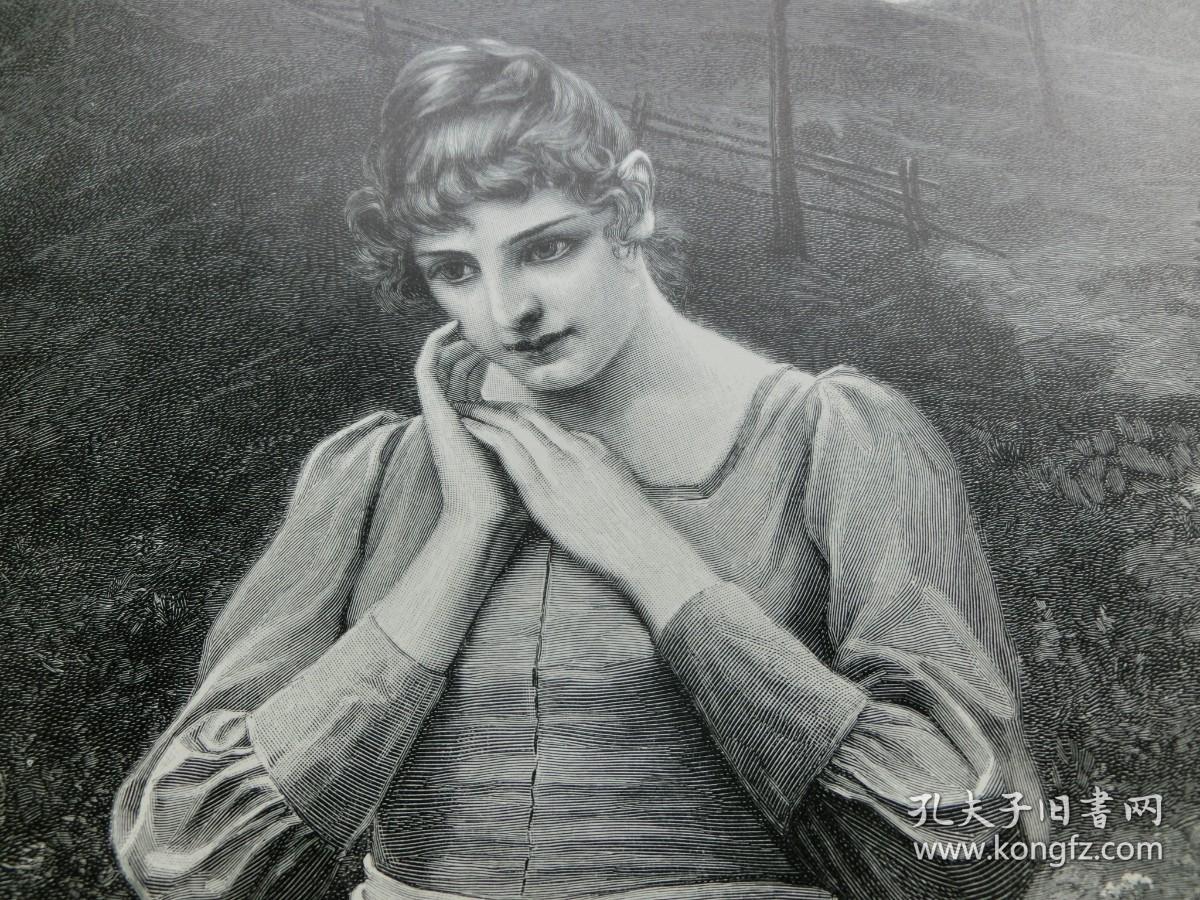 【百元包邮】1896年，木刻版画《情窦初开的少女》（Erste Liebe），纸张尺寸约41×28厘米。出自19世纪德国画家，拜伦·楚诺·冯·博登豪森（Baron Cuno von Bodenhausen，1852-1931）的油画作品