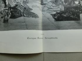 【百元包邮】1896年，木刻版画《法老王的战利品》（Kriegsbeute），纸张尺寸约56×41厘米。出自19世纪意大利风景画家，恩里克·塞拉（Enrique Serra，1859–1918）的绘画作品