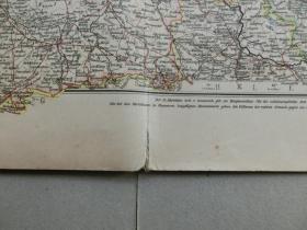 【百元包邮】1896年 德国制作 勃兰登堡省、波美拉尼亚省和波兹南省（PROVINZEN BRANDENBURG, POMMERN UND POSEN）；西里西亚省（PROVINZ SCHLESIEN）