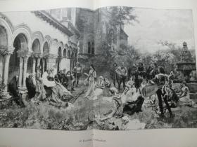 【百元包邮】巨幅《爱的节日》（Liebesfest） 1891年木刻版画 纸张尺寸约56×41厘米