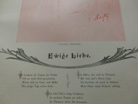 【百元包邮】《诗配画：女士肖像》(Studienkopf)    1902年，平版印刷画，纸张尺寸约41×28厘米。