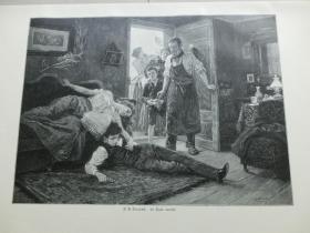 【百元包邮】1896年，木刻版画 《殉情》（Im Tode vereint），纸张尺寸约41×28厘米。