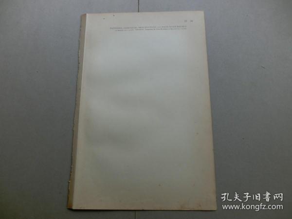 【百元包邮】1896年 德国制作 老地图  汉诺威、奥尔登堡、不伦瑞克和不来梅自由城（HANNOVER, OLDENBURG, BRAUNSCHWEIG UND FREIE STADT BREMEN）；莱茵兰和威斯特伐利亚，卢森堡大公国（RHEINLAND UND WESTFALEN, FÜRSTENTÜMER UND GROSSHERZOGTUM LUXEMBURG）