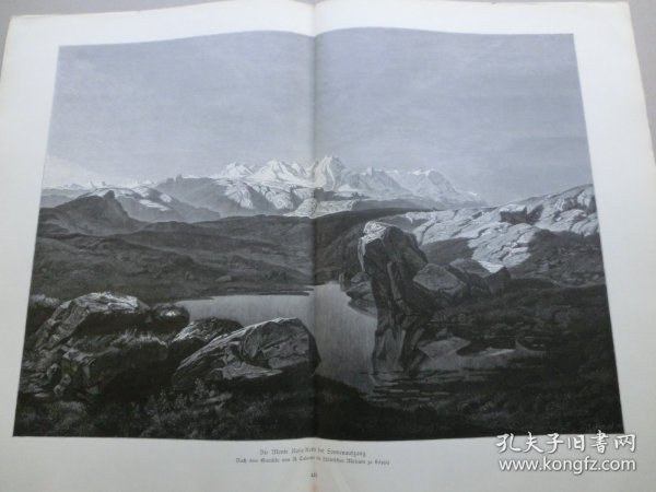 【百元包邮】《风景画：阿尔卑斯山脉，罗莎山群的日出》（Die Monte Rosa Kette bei Sonnenaufgang）1891年，大幅木刻版画， 纸张尺寸约56×41厘米。出自著名瑞士风景画家，亚历山大·卡拉莫（Alexandre Calame，1810–1864）的油画作品 -杜富尔峰海拔4634米，是阿尔卑斯山第二高峰，向西正对马特洪峰，是位于瑞士和意大利边境的罗莎山群的最高点