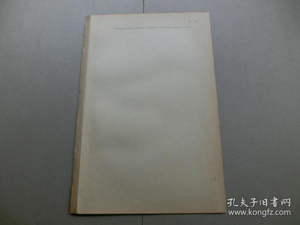 【百元包邮】1896年 德国制作 勃兰登堡省、波美拉尼亚省和波兹南省（PROVINZEN BRANDENBURG, POMMERN UND POSEN）；西里西亚省（PROVINZ SCHLESIEN）