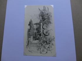 【百元包邮】《公园的一角》1882年 木刻版画  卡纸尺寸29.7×21厘米 （货号DGK1057）