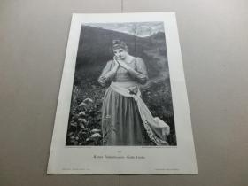【百元包邮】1896年，木刻版画《情窦初开的少女》（Erste Liebe），纸张尺寸约41×28厘米。出自19世纪德国画家，拜伦·楚诺·冯·博登豪森（Baron Cuno von Bodenhausen，1852-1931）的油画作品