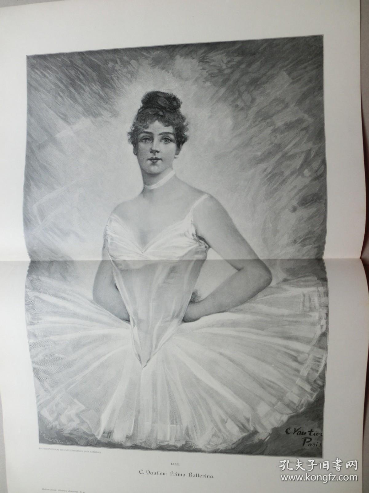【百元包邮】巨幅《芭蕾舞女明星》（Prima Ballerina） 1891年木刻版画 纸张尺寸约56×41厘米