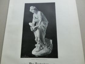 【百元包邮】1896年，木刻版画《爱的使者》( der liebesbote)，纸张尺寸约41×28厘米。