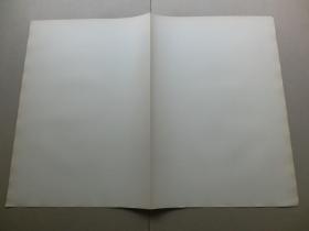 【百元包邮】1893年，大幅木刻版画《斗狮的勇士》，纸张尺寸约57.5×42厘米， 画芯尺寸约41.2×31.4厘米，原始发行状态横向中央对折。出自法国学院派学术画家莱昂·约瑟夫·弗洛伦廷·博纳特(Léon Joseph Florentin Bonnat(1833-1922)绘画作品。