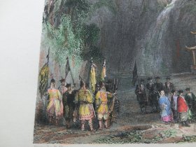 【百元包邮】 1840年代 “彩色”精品钢板画《太湖洞庭山》 中国题材钢版画   托马斯.阿罗姆 （Thomas Allom）作品  纸张尺寸约26.8×20.8厘米  古老的手工上色