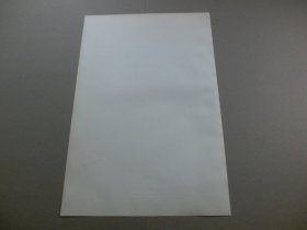 【百元包邮】《忧伤的少女》（Verlassen）1884年，木刻版画， 纸张尺寸约41×28厘米。出自19世纪法国画家，朱尔斯·埃米尔·圣廷（Jules Emile Saintin，1829-1894）绘画作品。
