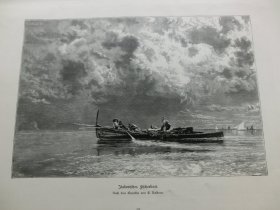 【百元包邮】《风景画：朝霞中的威尼斯潟湖》（Italienisches Fischerboot）1882年，木刻版画， 纸张尺寸约41×28厘米。出自19世纪意大利风景画家，爱德华多·达尔博诺（Edoardo Dalbono，1841–1915）的油画作品