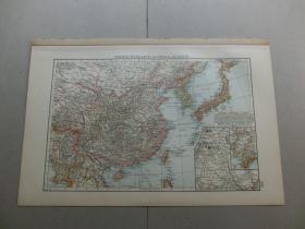 【百元包邮】1896年  德国制作 老地图    中国和日本概览图（ ÜBERSICHTSKARTE UND CHINA UND JAPAN）；中国东部和韩国；日本（OSTCHINA UND KOREA；JAPAN）；