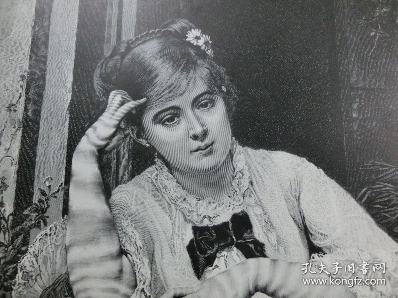 【百元包邮】《忧伤的少女》（Verlassen）1884年，木刻版画， 纸张尺寸约41×28厘米。出自19世纪法国画家，朱尔斯·埃米尔·圣廷（Jules Emile Saintin，1829-1894）绘画作品。
