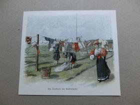 【百元包邮】1896年，小幅木刻版画《晾晒浴衣》（Das Troeknen der Badewäsche）