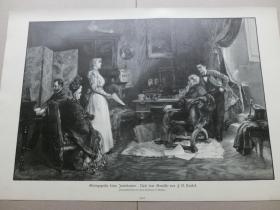 【百元包邮】1894年，木刻版画《唱歌排练》（Gesangsprobe beim Intendanten），纸张尺寸约41×28厘米。