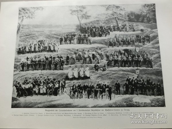 【百元包邮】《自行车比赛大合影》（Gruppenbild der Corsotheilnehmer） 1902年，平版印刷画，纸张尺寸约41×28厘米。