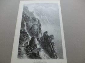 【百元包邮】《瑞士.阿尔卑斯山的杰米山口D》（Der Gemmipasz in der Schweiz）1881年，木刻版画， 纸张尺寸约41×28厘米。出自德国画家，Johann Wilhelm Lindlar（1816–1896）的油画作品  杰米山口是横跨伯尔尼阿尔卑斯山的高山山口，连接瓦莱州的洛伊克巴德和伯尔尼州的坎德施泰格。山口本身位于瓦莱州内，海拔 2,270 米