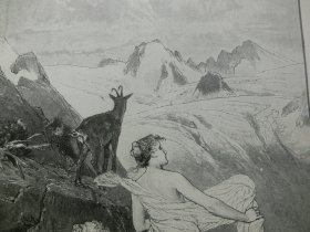 【百元包邮】《诗配画：山上的仙女》（Bergeszauber） 1902年，平版印刷画，纸张尺寸约41×28厘米。