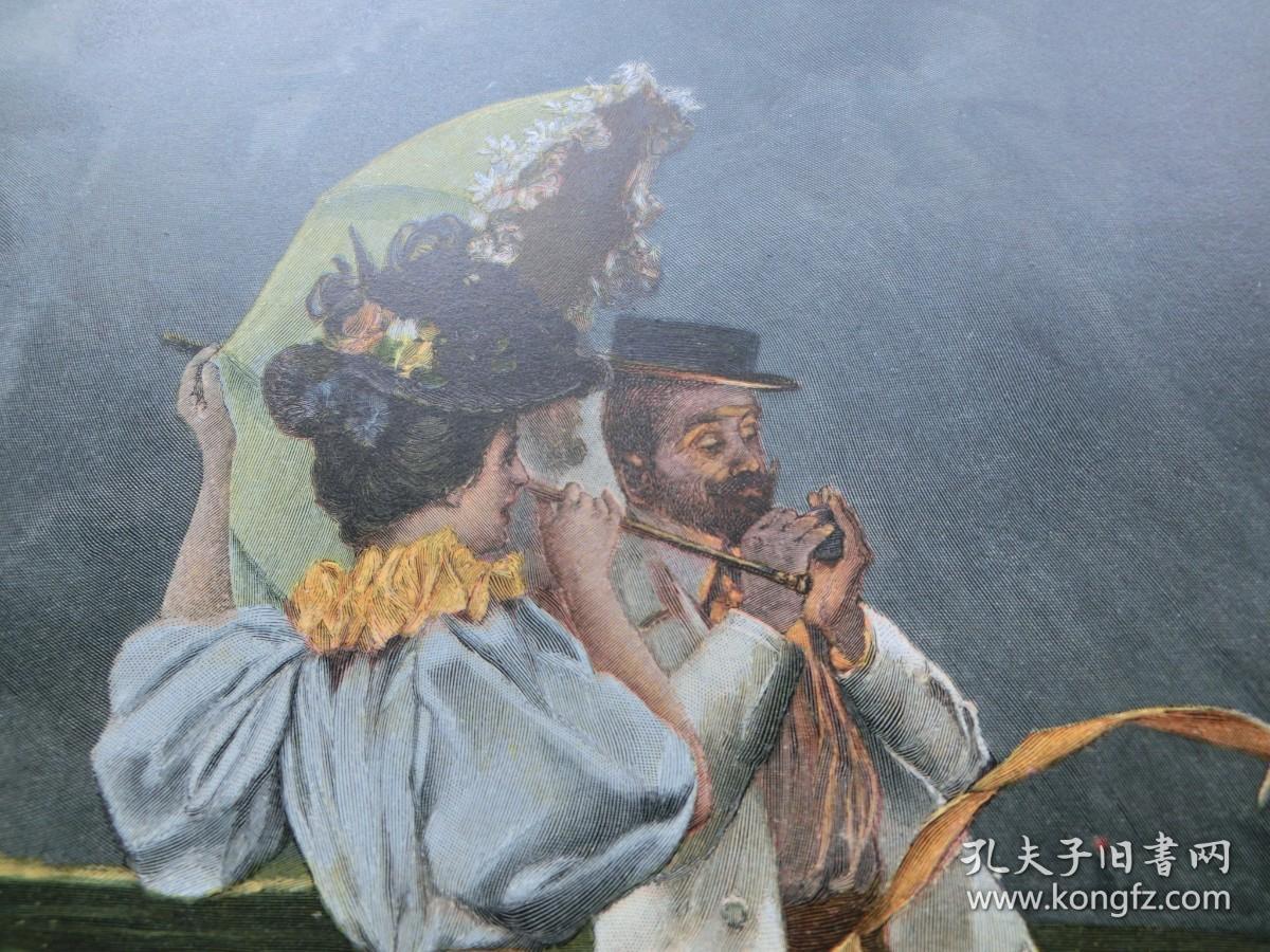【百元包邮】1897年，套色木刻版画《诗意风景画：生命中最美好的时刻》（Das letzte Streichholz），纸张尺寸约41×28厘米。出自德国画家Carl Hermann Kuechler（1866–1903）的原创木刻作品