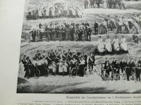 【百元包邮】《自行车比赛大合影》（Gruppenbild der Corsotheilnehmer） 1902年，平版印刷画，纸张尺寸约41×28厘米。