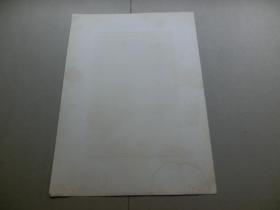 【百元包邮】《举杯祝福》（G'SEGN'S GOTT）出自19世纪德国画家，爱德华多·希尔德布兰德（Eduard Hildebrandt，1818–1869）的油画作品  雕刻师：E.BUCHEL 1888年 蚀刻版画   纸张尺寸39.5×29.5厘米  （货号DGK0312)