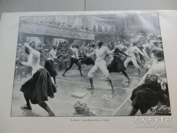 【百元包邮】《击剑》（Damen Schaufechten in Oxford）  1902年，平版印刷画，纸张尺寸约41×28厘米。