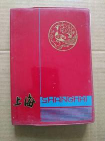 上海 塑料日记本（精美彩图插页） 没使用