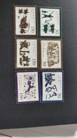 1999-2（6-1）汉画像石 全套四枚 特种邮票 原胶 全品