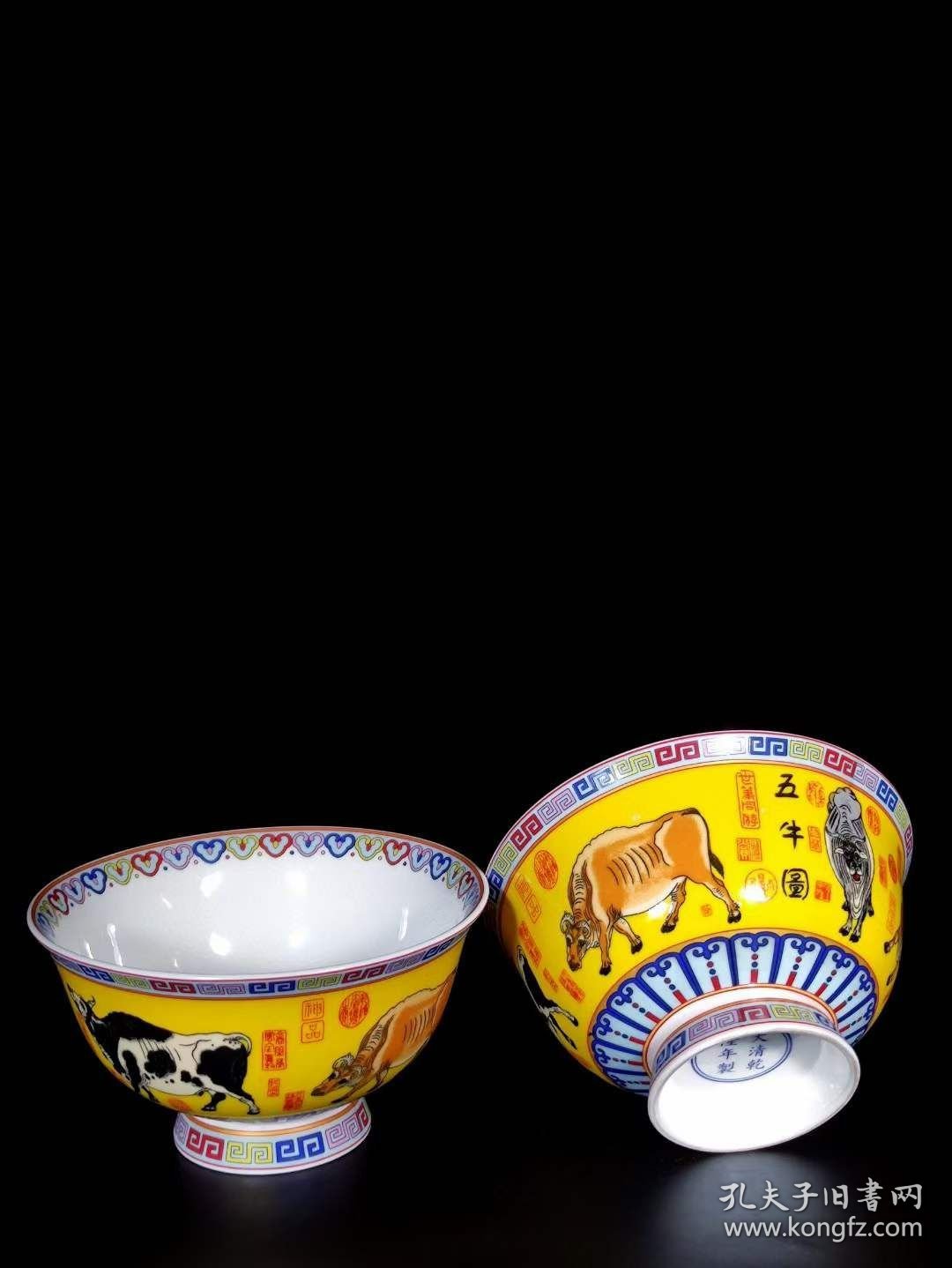 98_清乾隆珐琅彩五牛图碗