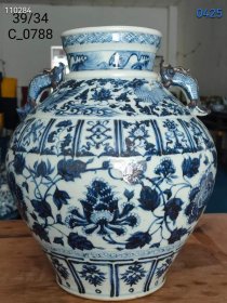 646_全美品元代顶级青花瓷缠枝莲花卉牡丹罐，器型周正、釉水饱满、放大气泡明显！