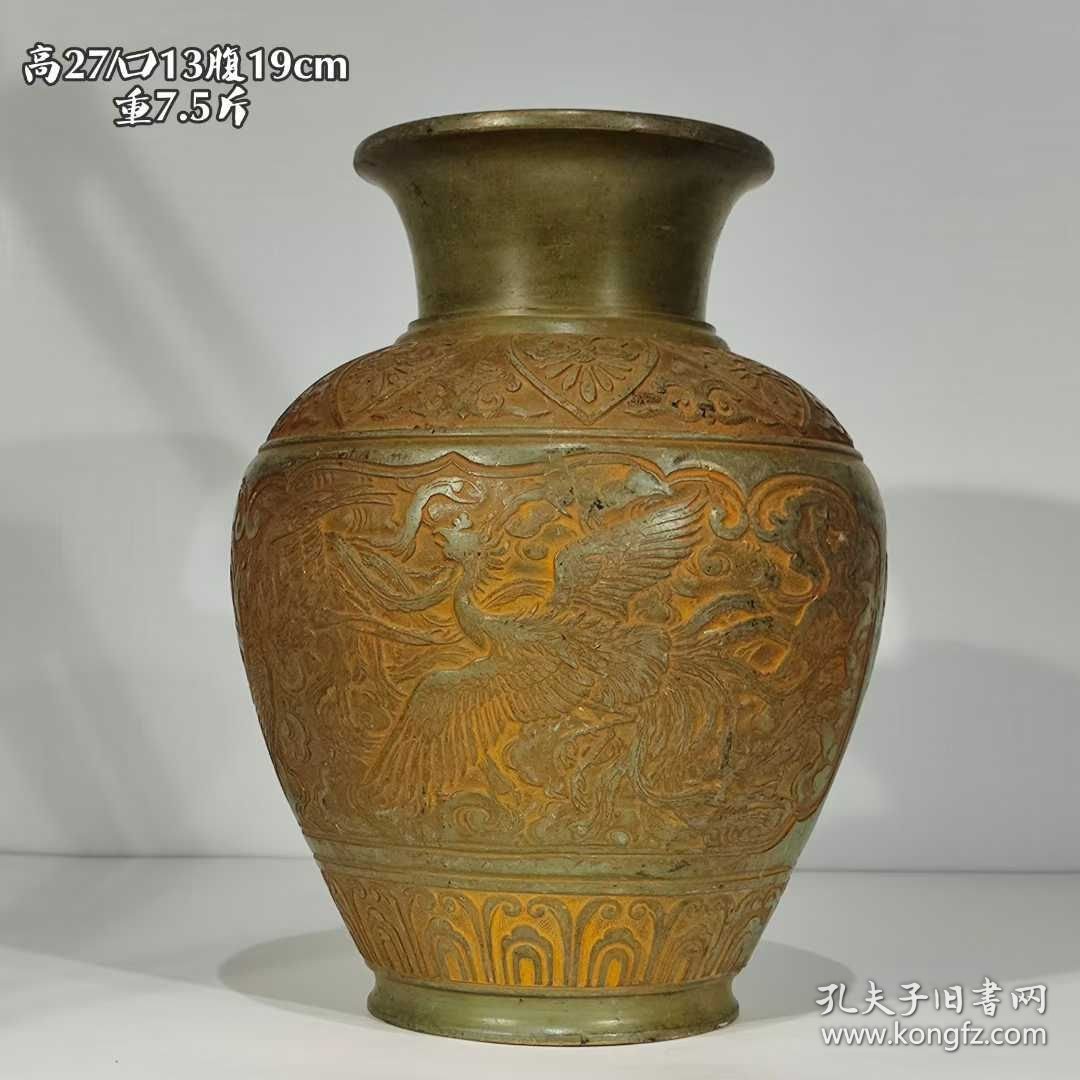 20_回流凤凰花卉铜尊。