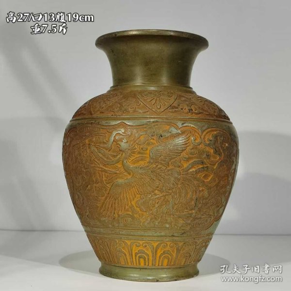 20_回流凤凰花卉铜尊。