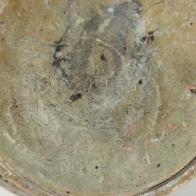 20_回流凤凰花卉铜尊。